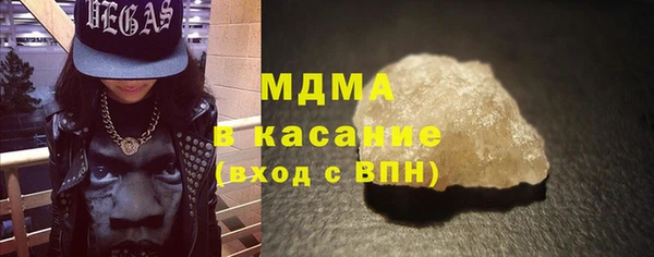 героин Каменногорск
