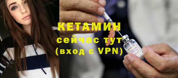 героин Каменногорск