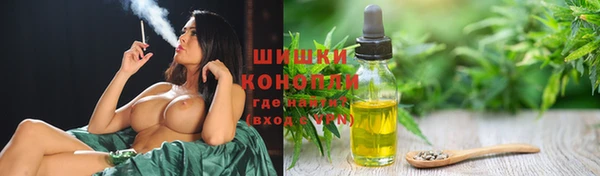 героин Каменногорск