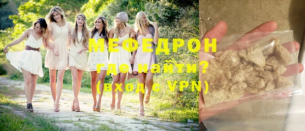 героин Каменногорск