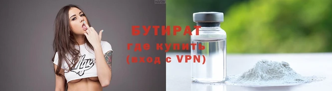 мдма Каменка
