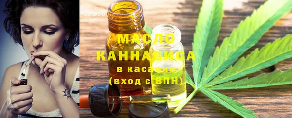 героин Каменногорск