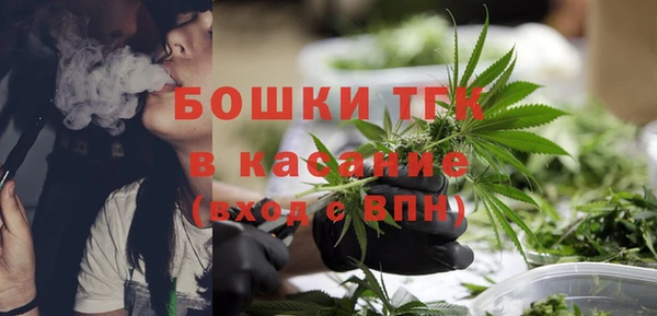 мдма Каменка