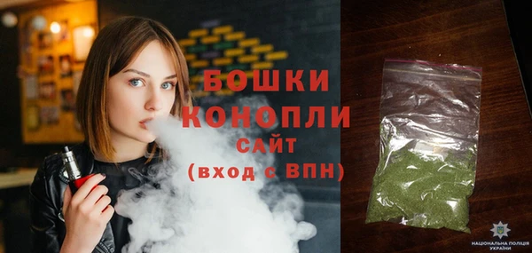 героин Каменногорск