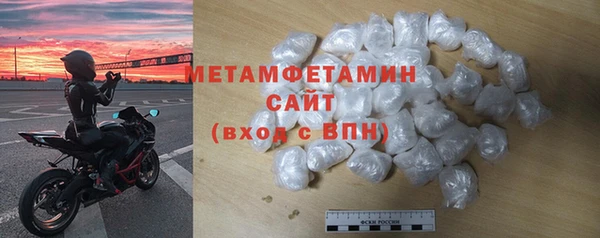 героин Каменногорск
