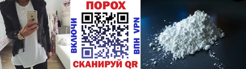 Метамфетамин Декстрометамфетамин 99.9%  купить наркоту  Зуевка 